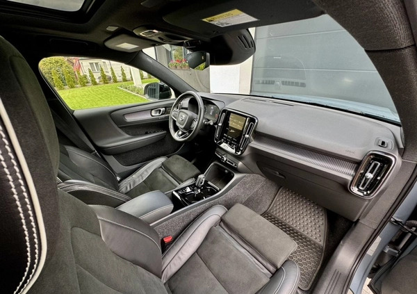 Volvo XC 40 cena 135000 przebieg: 41245, rok produkcji 2021 z Orzysz małe 781